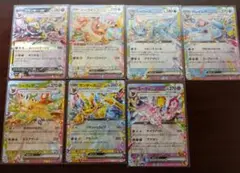 ブイズRR12枚まとめ売り　テラスタルフェスex