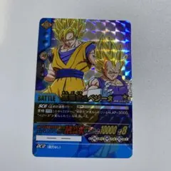 2026年最新】孫悟空 爆レアの人気アイテム - メルカリ