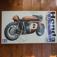 2026年最新】タミヤ 1/6 バイクの人気アイテム - メルカリ