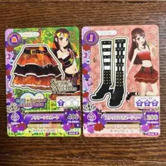 アイカツ　ノクターンスカート 紫吹蘭　排出版　2013 サマーコレクション