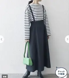 未使用タグ付き　SHIPS any ネイビー ロングスカート 38