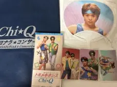 Chi☆Q（ち・きゅー）　応援グッズセット ブロマイドABCコンプリートセット