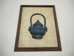 2025年最新】中国青銅器の人気アイテム - メルカリ