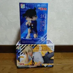 江戸川コナン　ちょこのせ プレミアムフィギュア 降谷零 寝そべりVer.
