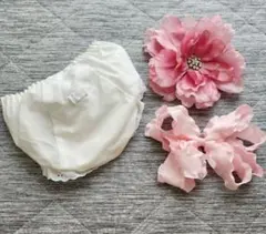 マッドパイ オムツカバー ピンク花 ピンクリボン3点セット