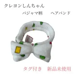 Item thumbnail for item 4336657b-7ef0-49d6-b93f-71c323e0d134