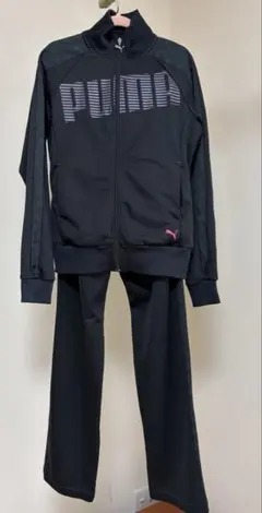 PUMA ブラックジャージセット