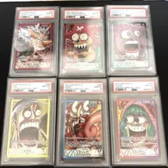 PSA10】6連番 ワンピースベースショップ リミテッドカードコレクション