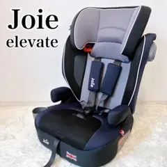 【美品】Joie Elevate ジョイー エレベート　ジュニアシート Joie チャイルドシート エレベート（ツートンブラック
