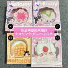 Mellojoy スクイーズ 4個セット - メルカリ