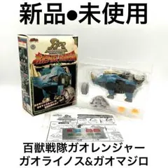 マルサン 電撃怪獣大作戦 海底軍艦 轟天号 ソフビ ブルマァク 東宝特撮