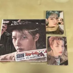 NCTDREAM beat it up digipack ロンジュンセット