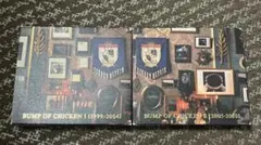 BUMP OF CHICKEN I 1999-2004 2005-2010 2枚