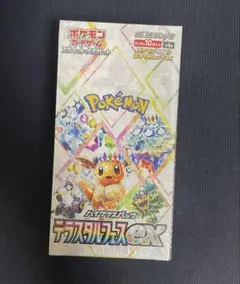【シュリンク付き】テラスタルフェスex 1BOX ポケモンカードゲーム テラスタルフェスex 1箱（シュリンク付き