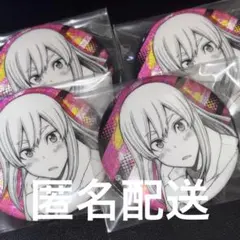 桃源暗鬼 屏風ヶ浦帆稀 4点セット