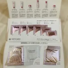 2026年最新】メナード リシアルの人気アイテム - メルカリ