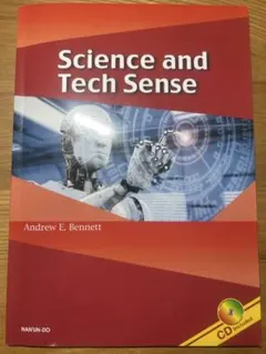 Science and Tech Sense