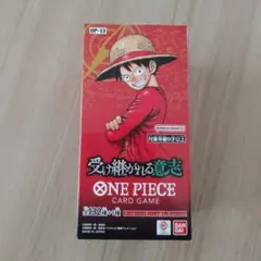 テープカット】ワンピースカード 受け継がれる意思 1BOX 新品 - メルカリ