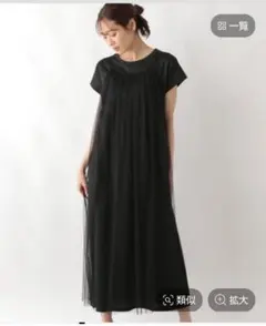 GLOBAL WORK チュールワンピース+Tシャツワンピースセット