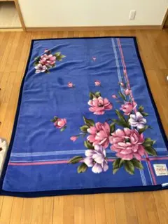 京都西川 花柄 毛布 青 厚手 ミンクタッチ毛布 シングル 期間限定販売