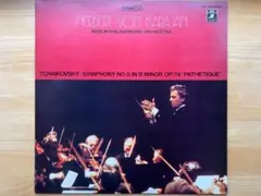 Item thumbnail for item 18b6dfba-3874-4561-abe9-5c52b5bb2116