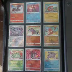 ポケモンカード輝く