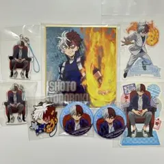 ヒロアカ 轟焦凍セット