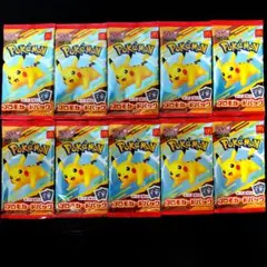 マクドナルド プロモカードパック 5パック ※1パック折れあり 楽天市場】【正規品】 マクドナルド ポケモンカード プロモ