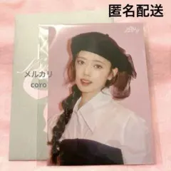 NiziU Live with U 2025 ラントレ リマちゃん