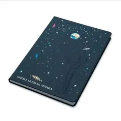 Item thumbnail for item b5e0c8b1-8023-40d9-8570-bdb0a094c992