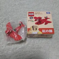 紅の豚 ミニカー