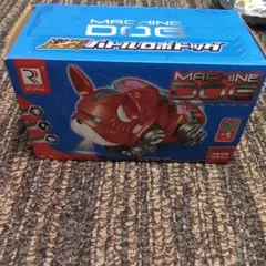 MACHINE DOG 赤い犬型ロボット