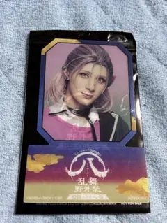 村雲　ペットスタンド