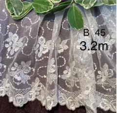 B 45 チュールレース