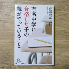 Item thumbnail for item 18ae9aae-fb57-493a-a8ed-07d29088e092