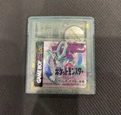 『動作確認済み』 ポケットモンスター クリスタル