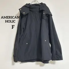 AMERICAN HOLIC フード付き マウンテンパーカー ブラック