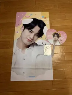 SEVENTEEN ミンギュ スローガン ハートうちわ マスター