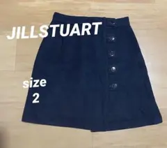 【JILLSTUART  】ジルスチュアート　スカート　Sサイズ