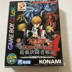 カード付き　新品未開封　遊戯王デュエルモンスターズ4 最強決闘者戦記 海馬デッキ 81tdgjDOVdL._AC_UF350,