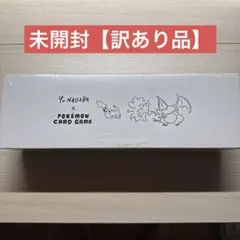 ポケモンカード　未開封　明治プロモ　ゴンベ　　メガヤンマ　ダイノーズ　送料無料 ポケモンカード 未開封 明治プロモ ゴンベ メガヤンマ ダイノーズ 送料