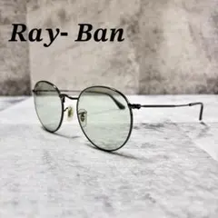 【Ray-Ban】サングラス ラウンド メタルフレーム キムタク RB3447