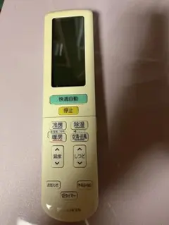 DAIKIN エアコン用リモコン 本体 ARC472A46のサムネイル