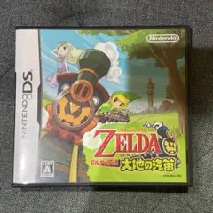 [DS] ゼルダの伝説 大地の汽笛