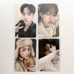 Stray kids バンチャンセット 2026年最新】stray kids バンチャン セットの人気アイテム - メルカリ