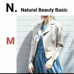 ノーカラージャケット レザージャケット