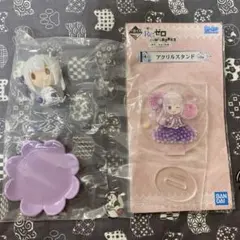 リゼロ エミリア ちょこのっこ フィギュア アクリルスタンド まとめ売り 未開封