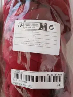 Item thumbnail for item bd142797-8875-40af-aa66-a2d4936f2425