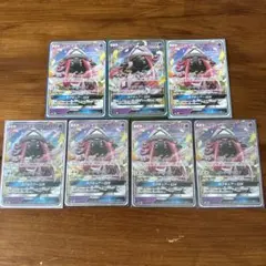 カプ・テテフGX セット