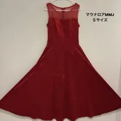 2025年最新】マウナロア ドレスの人気アイテム - メルカリ